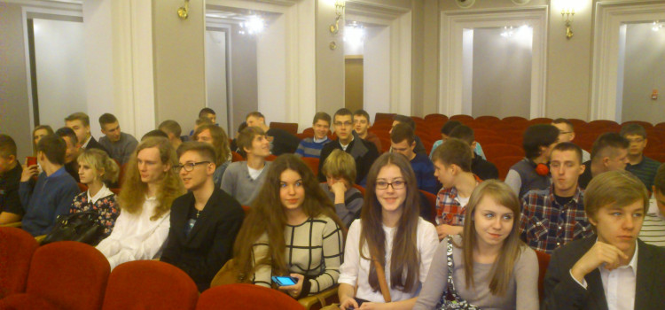 „Przez kulturę do nauki” „Przez kulturę do nauki”