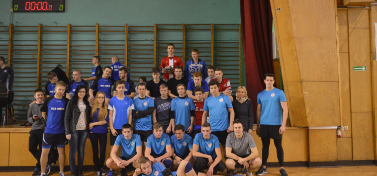Piłka ręczna – mistrzostwa szkół ponadgimnazjalnych Piłka ręczna – mistrzostwa szkół ponadgimnazjalnych