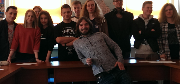 „Nauka Bez Granic” – „Music Business In The UK” „Nauka Bez Granic” – „Music Business In The UK”