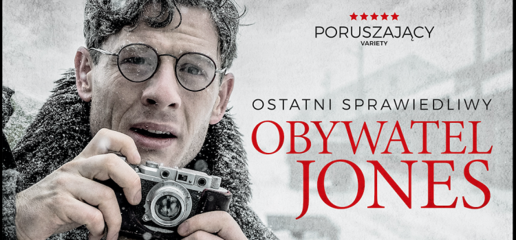 Szkolna Akademia Filmowa zaprasza na dalszą część naszej podróży przez XX i XXI wiek oczyma reżyserów Szkolna Akademia Filmowa zaprasza na dalszą część naszej podróży przez XX i XXI wiek oczyma reżyserów